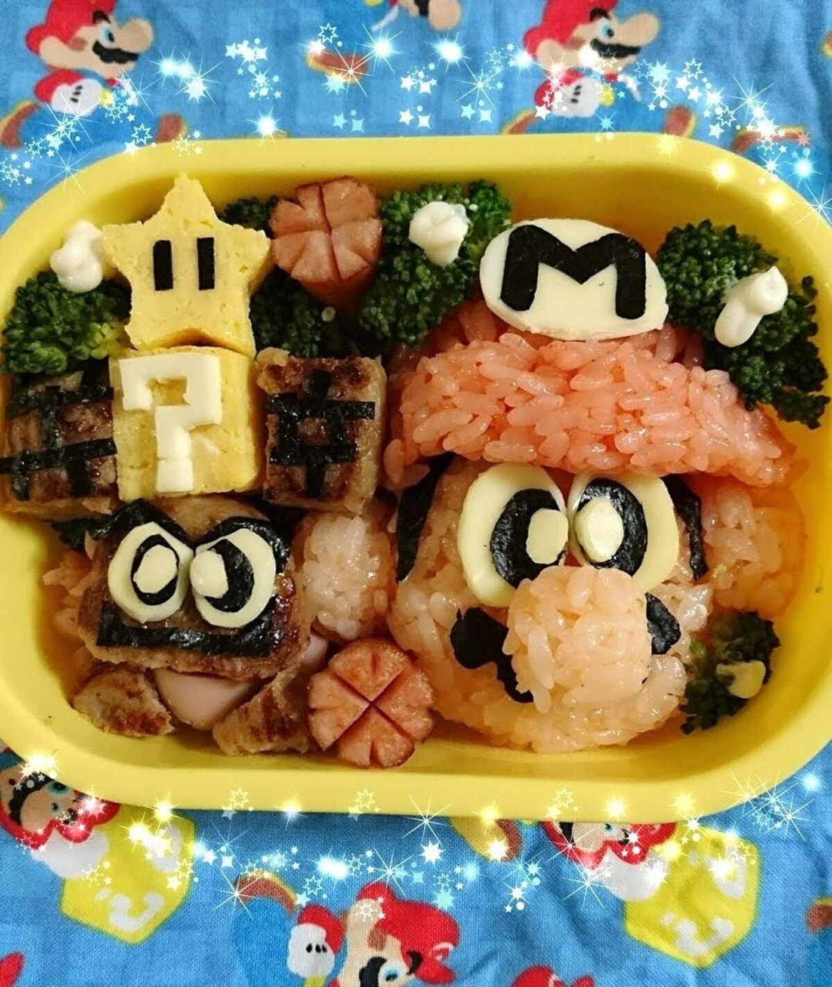 キャラ弁 スーパーマリオ レシピ 作り方 By 3moonmama 楽天レシピ キャラ弁 スーパーマリオ レシピ 作り方 By 3moonmama 楽天レシピ